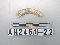 藏品(玉環殘件)的圖片